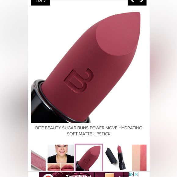 Sugar Buns Bite Lipstick - Picture 8 of 8